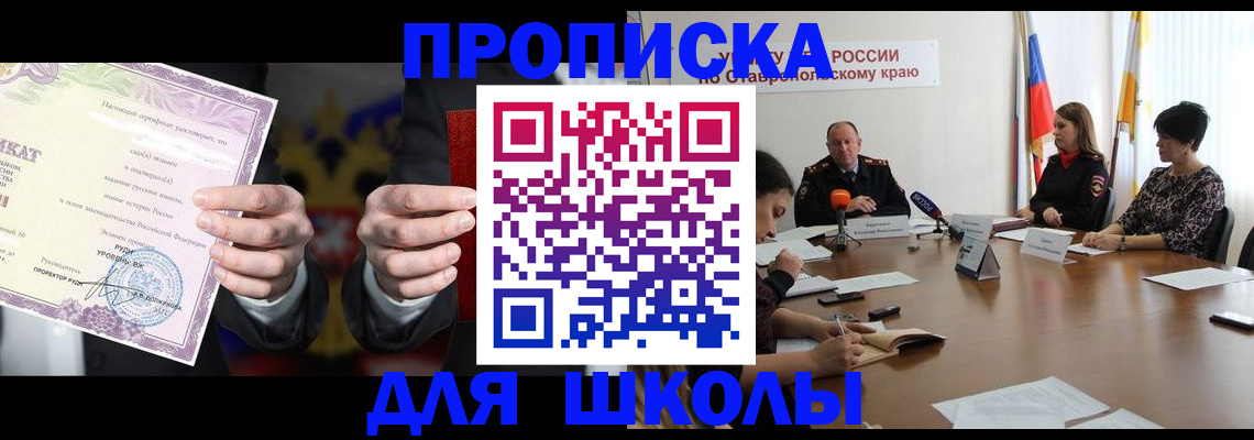 регистрация в Луховицах