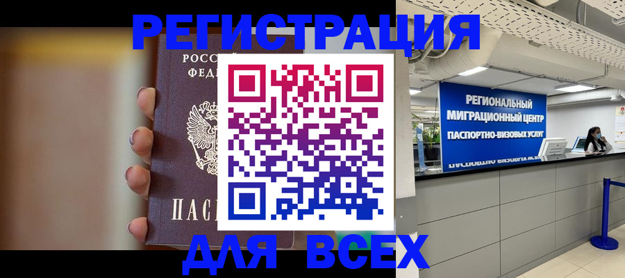 форма 3 в Луховицах